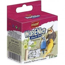 Vitapol Wapienko Mineral Block мінеральний камінь для папуг з чорним кмином 2 шт / 35 г