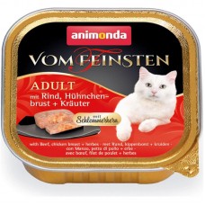 Animonda Vom Feinsten Adult вологий корм для котів фарширована яловичина з курячою грудкою і зеленню 100 г