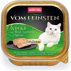 Animonda Vom Feinsten Adult вологий корм для котів фарширована яловичина з філе лосося і шпинатом 100 г