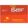 JosiCat Tasty Beef сухий корм для котів 10 кг