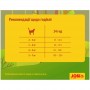 JosiCat Tasty Beef сухий корм для котів 10 кг