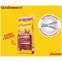 Josera Optiness сухий корм для собак 15 кг