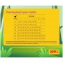 JosiDog Junior Sensitive сухий корм для цуценят з чутливим травленням 900 г