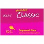 Josera JosiCat Sterilised Classic сухий корм для стерилізованих котів 10 кг