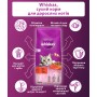Whiskas сухий корм для котів з яловичиною 14 кг