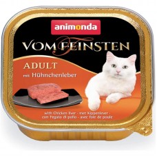 Animonda Vom Feinsten Adult вологий корм для котів з курячею печінкою 100 г