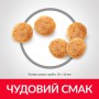 Hill's Science Plan Adult сухий корм для котів з куркою 10 кг