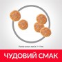 Hill's Science Plan Sterilised Cat Young Adult сухий корм для стериліізованих котів з куркою 3 кг