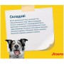 Josera Family Plus сухий корм для собак 12.5 кг