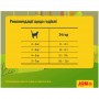 JosiCat Crispy Duck сухий корм для котів 18 кг