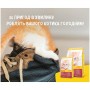 Josera Kitten сухий корм для кошенят і вагітних кішок 10 кг