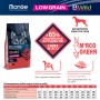 Monge Dog Bwild Low Grain сухий корм для собак з олениною 12 кг