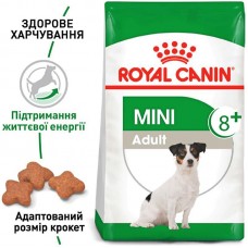 Royal Canin Mini Adult 8+ сухий корм для собак 8 кг