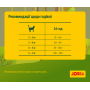 JosiCat Crunchy Poultry сухий корм для котів 10 кг